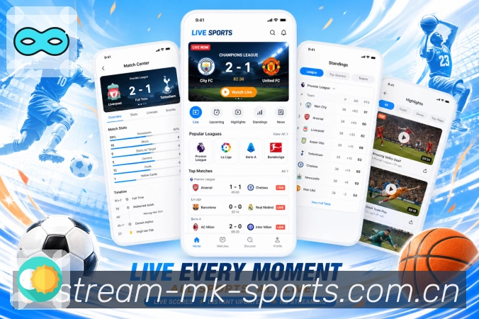 <strong>MK体育</strong>App 赛程筛选二维码